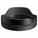 Sigma 12mm f/1.4 DC Contemporary - Fuji X-Mount